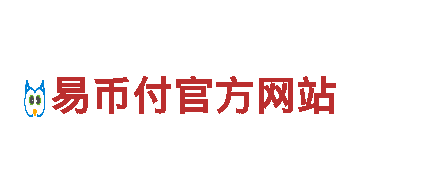 欧洲杯2024赛程表最新消息-高性能电动车，体验绿色出行新选择